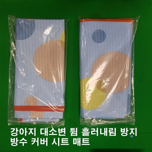 상품이미지2