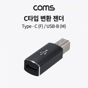 USB M 변환 F 젠더 C타입 USB-B 3.1 X ( 3매입 )