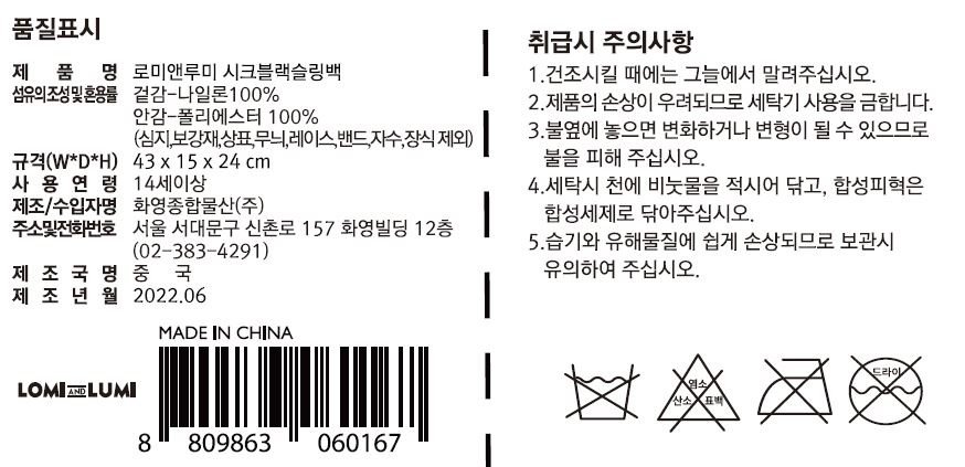 상품 이미지1