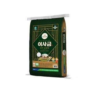 롯데상사 [경주시농협] 이사금 경북 경주 삼광쌀 10kg/상등급/23년산