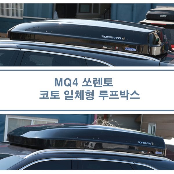 확대된 대표 상품이미지1