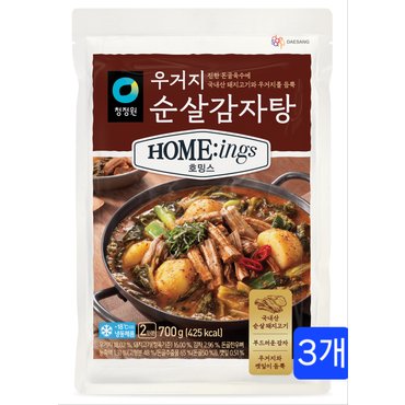 청정원 호밍스 우거지순살감자탕700g x3개(냉동)
