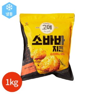 올인원마켓 (1012730) 고메 소바바 치킨 소이허니 순살 1kg