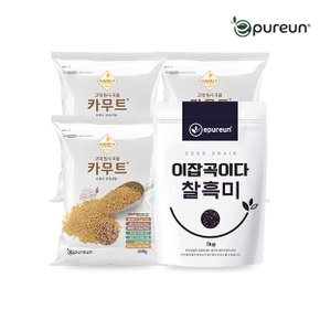 고대곡물 정품 카무트 쌀 500gx3봉+국산 찰흑미 1kg