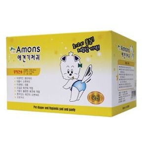 강아지 국내산 아몬스 애견 중형견용 10매 기저귀 팬티 배변용품 반려동물 생활