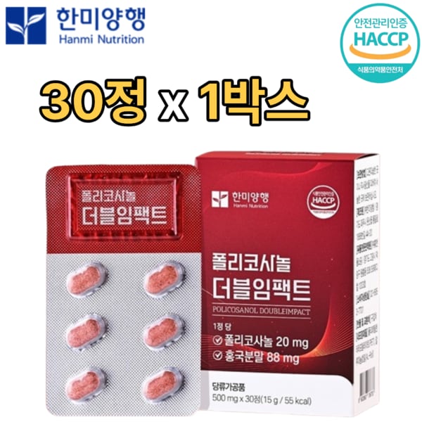 확대된 대표 상품이미지1