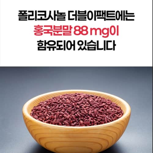 상품이미지3