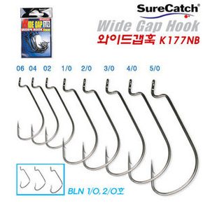 와이드갭 훅 06~5/0호.니켈도금/밑걸림 방지 루어바늘/소프트베이트 바늘/웜훅.송어/쏘가리/꺽지/배스/볼락