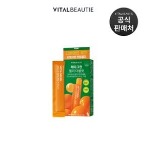 메타그린 젤리 더블컷 10입
