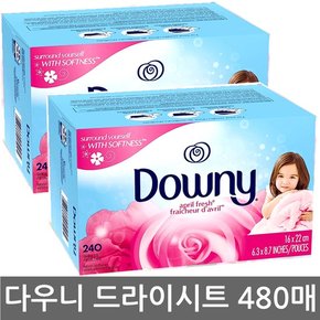 드라이시트 건조기용 섬유유연제 480매(240매x2) 건조기시트