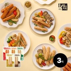 육식토끼 닭가슴살 소시지 80g 5종 3팩