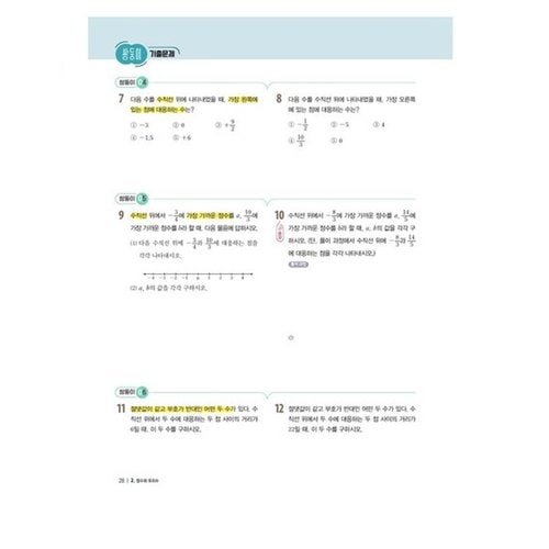 추가이미지