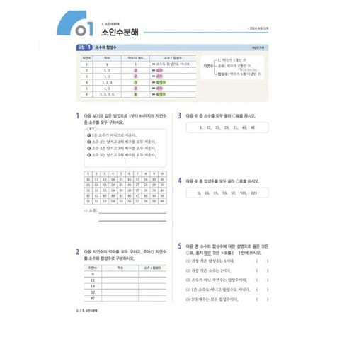 추가이미지