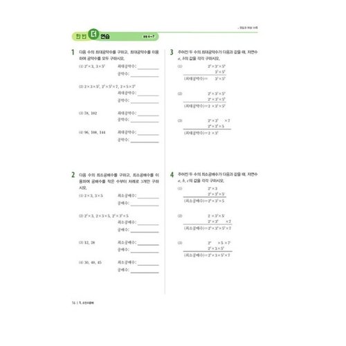 추가이미지