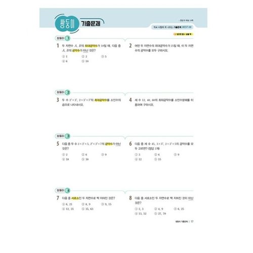 추가이미지