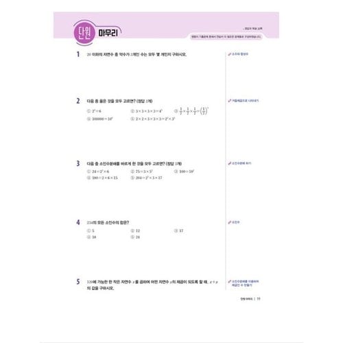 추가이미지