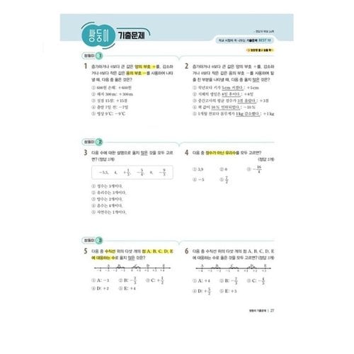 추가이미지