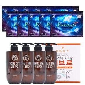 150매 시트 세탁세제 프로닥스 + 홈 드라이 크리닝 지브로 500ml 4개