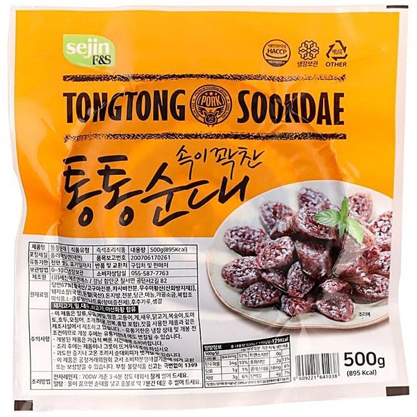상품이미지1