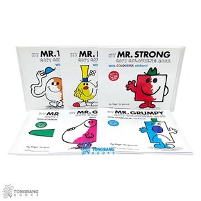 영어원서 Mr. Men Copy Colouring Collection 10 Books Set - Paperback