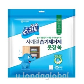 스카트 사계절 옷장 쏙 서랍용 습기제거제 25p 2세트