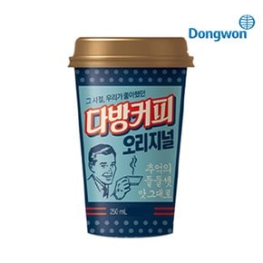 12개 동원 다방커피 오리지널 250ml 편의점컵커피