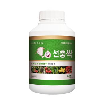 모두싹판다 선충싹 300ml 뿌리혹선충 딸기 참외 수박 고구마 방제 뿌리혹병 약 네마 가드