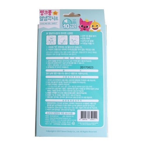 상품이미지3