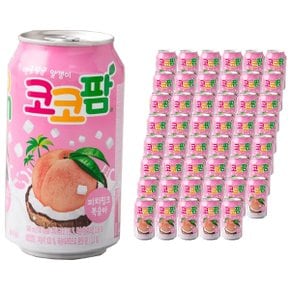 코코팜 피치핑크복숭아 340ml x 48캔 (24캔 2박스)