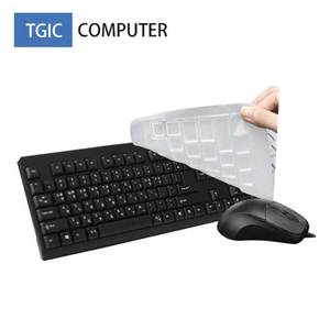 TGIC컴퓨터 TGC-MK7000S 유선 키보드마우스 세트 키스킨포함 저소음 멤브레인 광마우스 생활방수 배수기능 USB인터페이스 인체공학 회사용 가정용 게이밍 고감도센서 땀방지