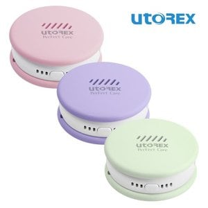 유토렉스 [시크릿] 유토렉스 퍼펙트케어 휴대용 충전식 마카롱 칫솔살균기 히팅건조+UV LED 살균