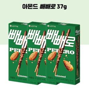 롯데제과 고소한 아몬드 빼빼로 37g x 40x2박스