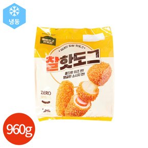 올반 치즈 찰 핫도그 960g