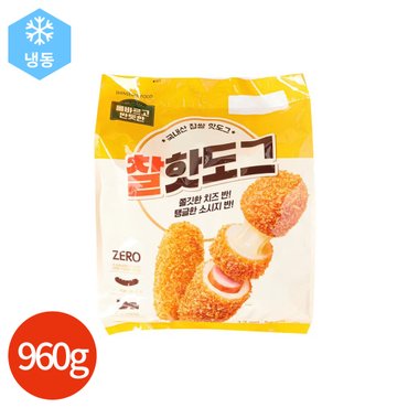  올반 치즈 찰 핫도그 960g