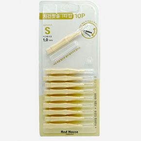 덴탈 치간 칫솔 치아 치실 이쑤시게 i형 10P 1.0mm X ( 2매입 )