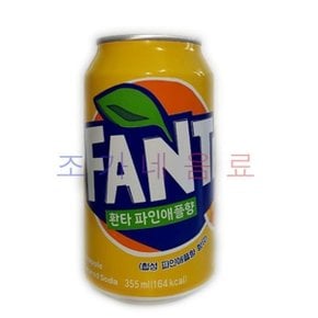 [코카콜라]환타 파인애플 355ml x 24개