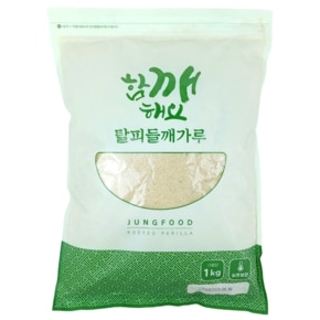 정푸드 탈피들깨가루 1kg 박피 탕용