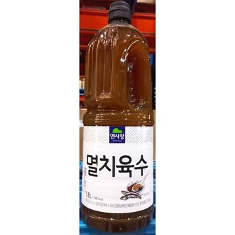  면사랑 멸치육수 전문점용 1.8L 보급형 멸치다시 멸치 (WC7EB8D)