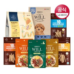 [LG생활건강] 시리우스 윌 강아지 반려동물 간식+사료 특별모음전!