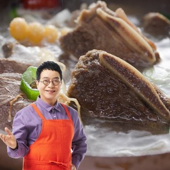  (m)김하진의 궁중 갈비수육탕 700g x 5팩