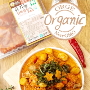 유기농 고추장 닭볶음탕 500g