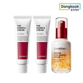 센텔리안24 마데카크림 시즌6 45mlX2개 + 마데카 바이탈 캡슐 세럼 50ml_P330650419