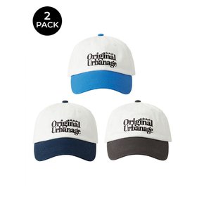 [2PACK] Original Urbanage 투톤 볼 캡 (3COLOR)