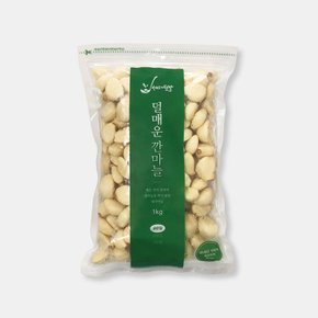 국내산 깐마늘 대서(생식용) 1kg 소