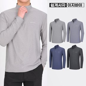 원단집중 남자 기능성 집업 등산 티셔츠(SI42LT017M)