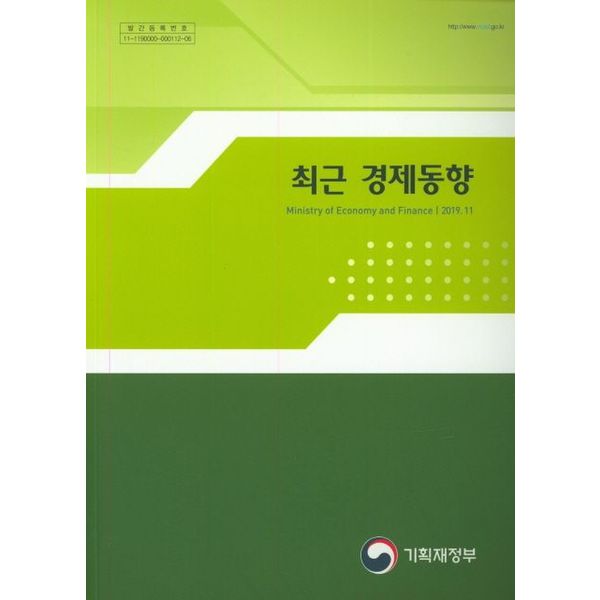확대된 대표 default