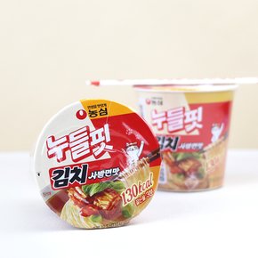 농심 누들핏 김치사발면맛 37.5g / 저칼로리 컵라면 소컵