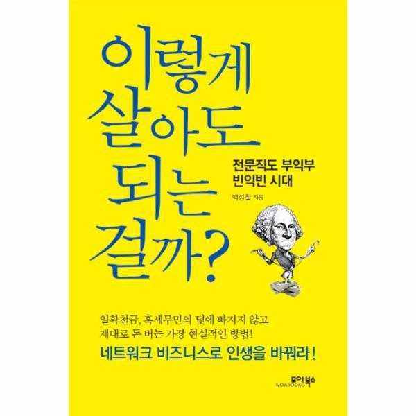 확대된 대표 상품이미지1