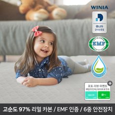 DC 온열 카본매트 97% 리얼 EMF 안심 분리난방 WMTECHPQG(A) 퀸사이즈