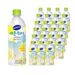 해태htb 썬키스트 레몬워터 저칼로리 500ml, 24개